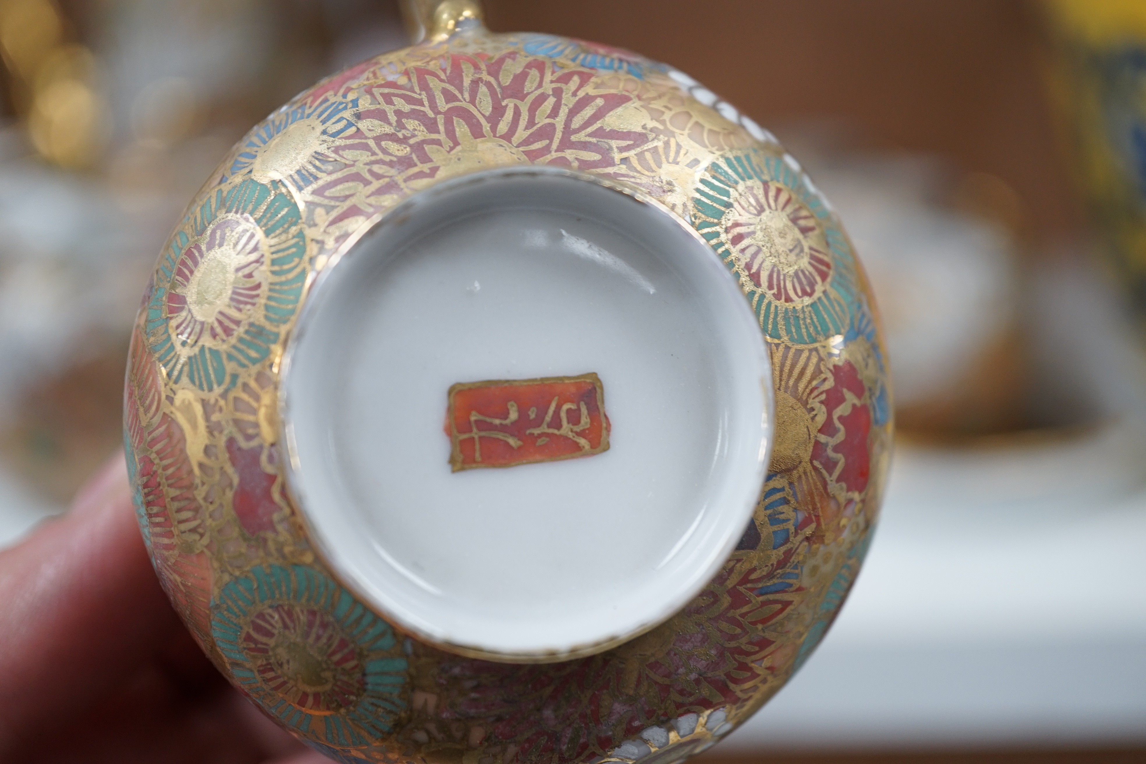 A Japanese Kutani coffee set, a Chinese Monteith and a blue and white dish (3)